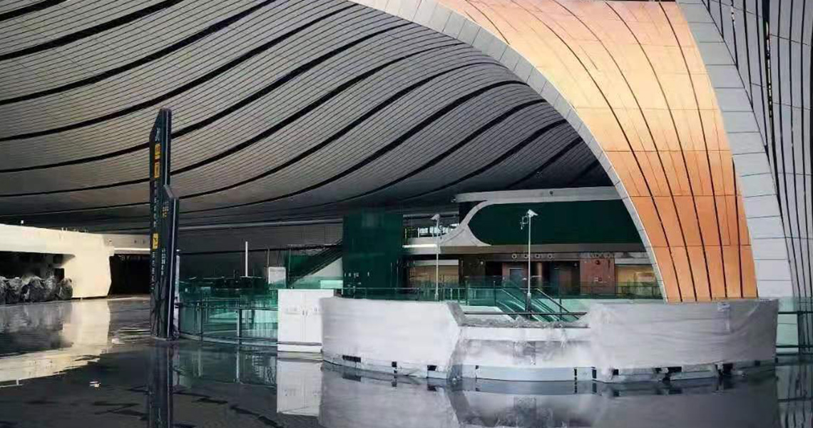 大興機(jī)場12